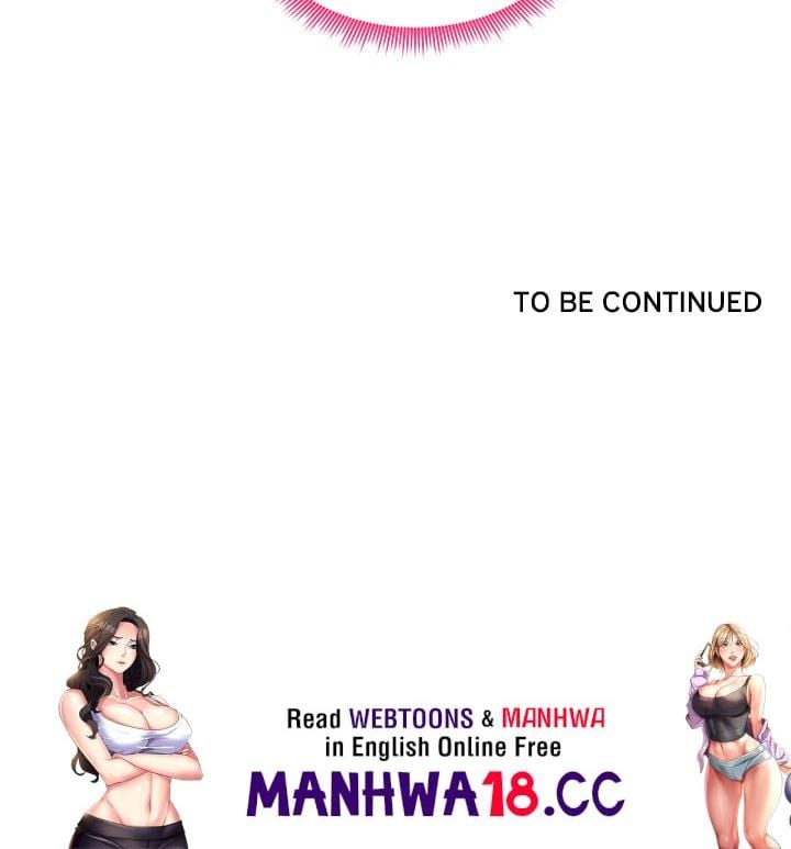 Runaway Wife (Uncensored), chapter 59, page 154 of 154