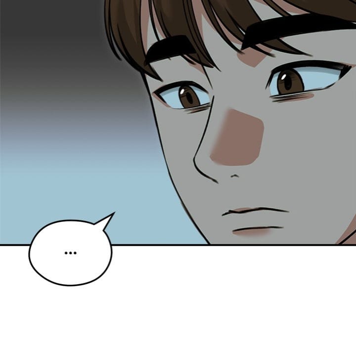 Runaway Wife (Uncensored), chapter 60, page 17 of 166