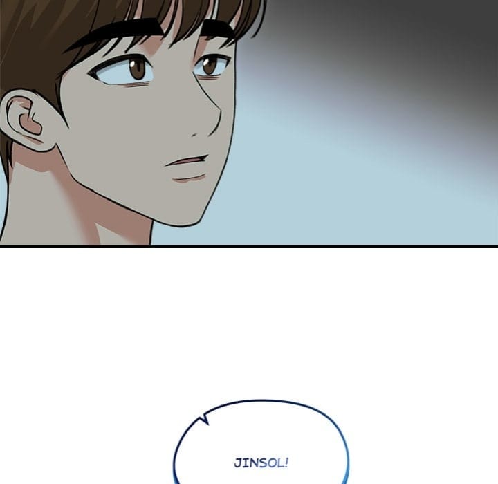 Runaway Wife (Uncensored), chapter 60, page 21 of 166