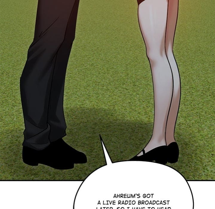 Runaway Wife (Uncensored), chapter 60, page 26 of 166