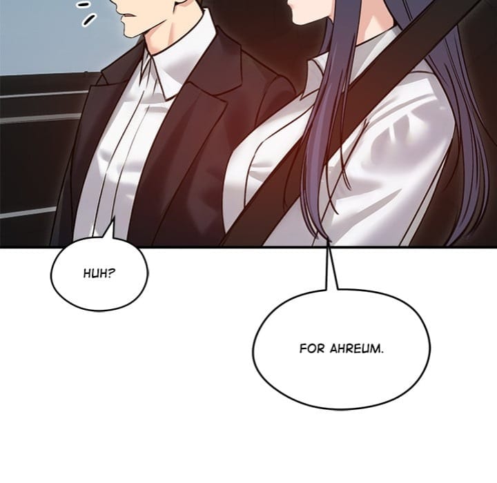 Runaway Wife (Uncensored), chapter 60, page 53 of 166
