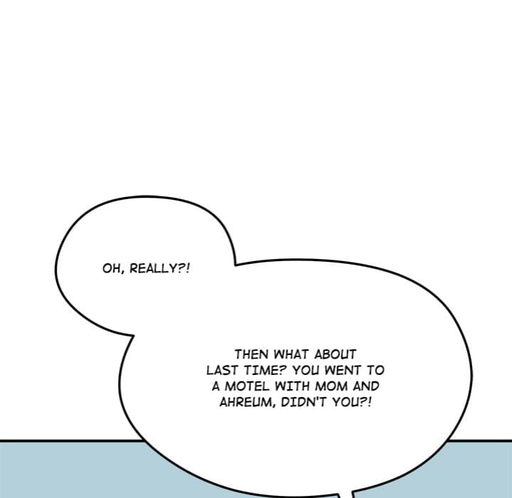 Runaway Wife (Uncensored), chapter 60, page 80 of 166