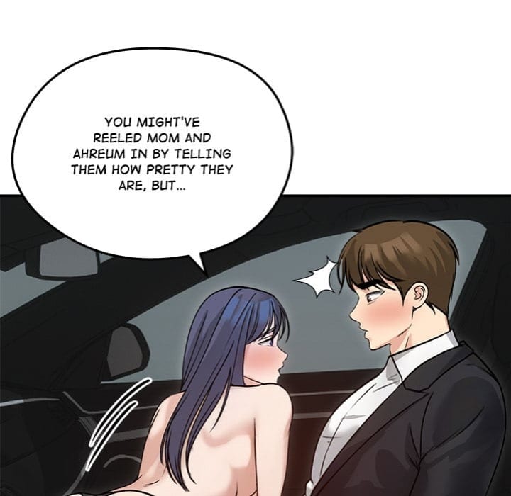 Runaway Wife (Uncensored), chapter 60, page 105 of 166