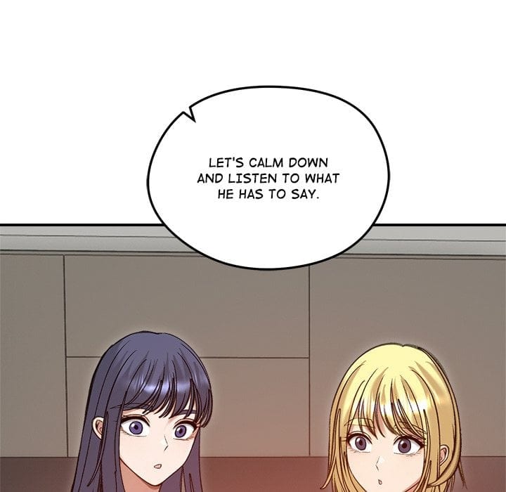 Runaway Wife (Uncensored), chapter 63, page 13 of 167