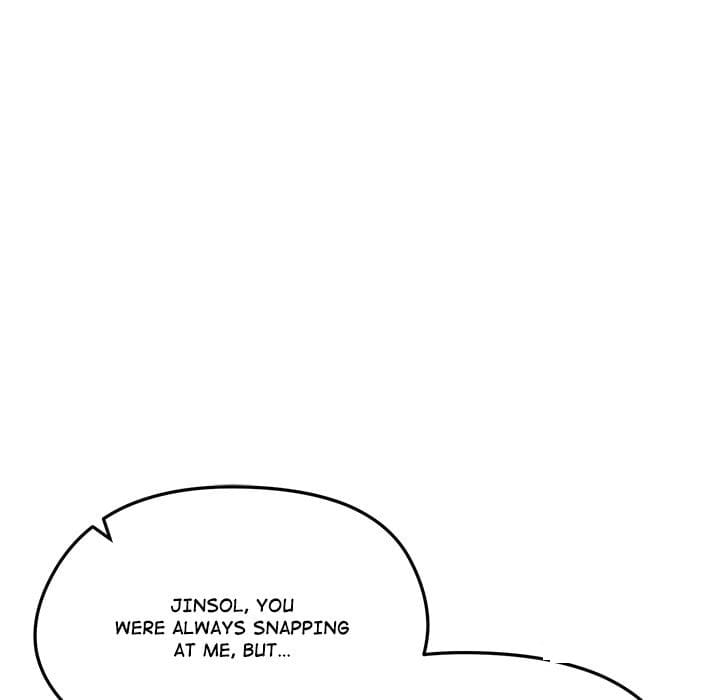 Runaway Wife (Uncensored), chapter 63, page 21 of 167