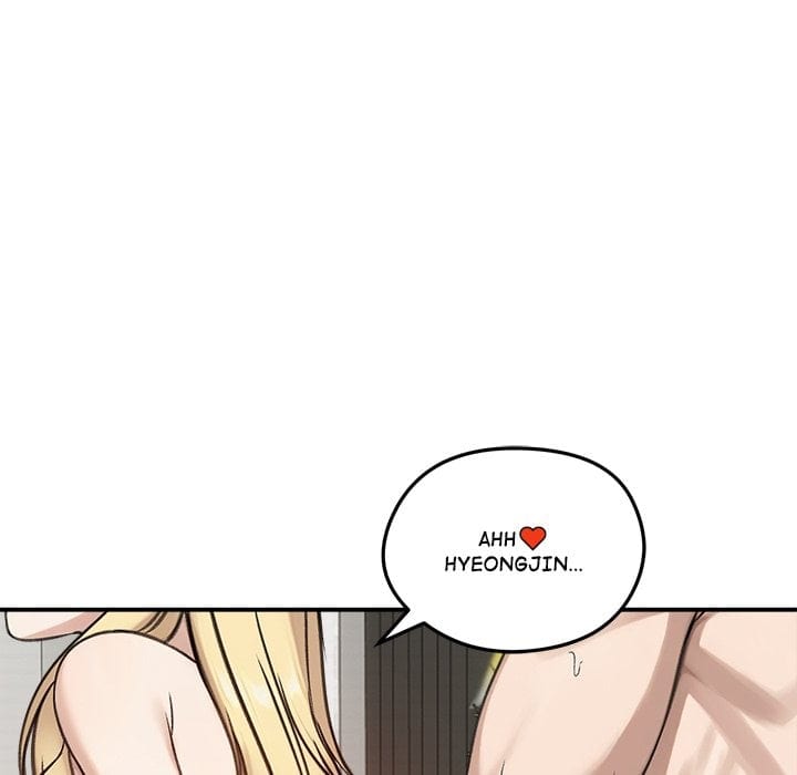 Runaway Wife (Uncensored), chapter 64, page 25 of 169