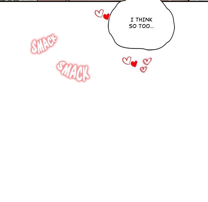 Runaway Wife (Uncensored), chapter 64, page 41 of 169