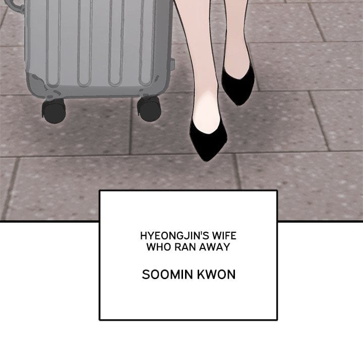 Runaway Wife (Uncensored), chapter 64, page 167 of 169