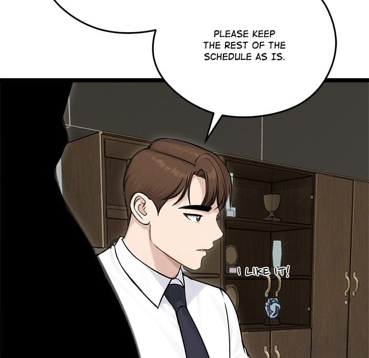 Runaway Wife (Uncensored), chapter 65, page 7 of 169