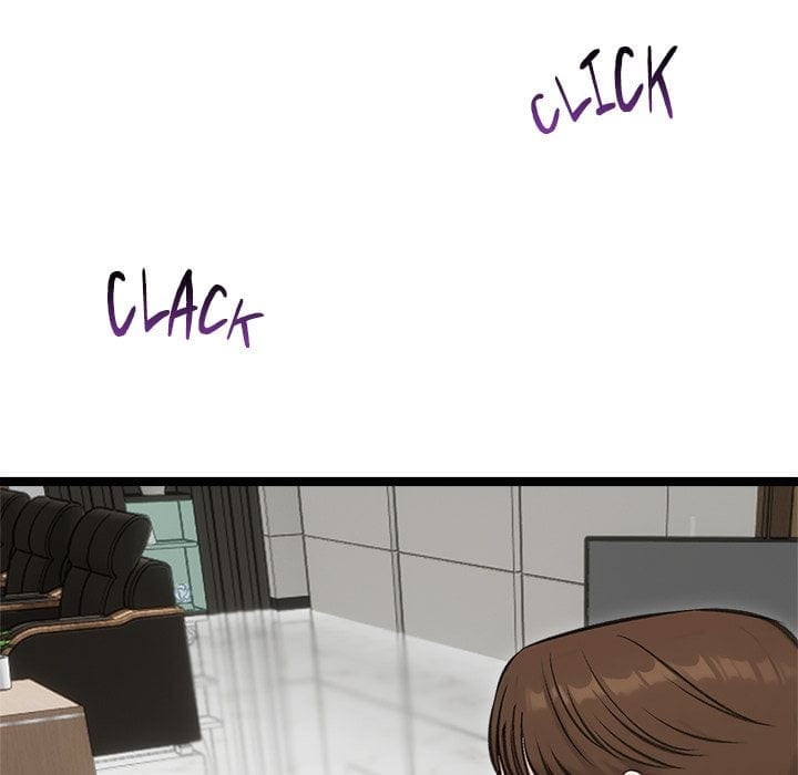Runaway Wife (Uncensored), chapter 65, page 9 of 169