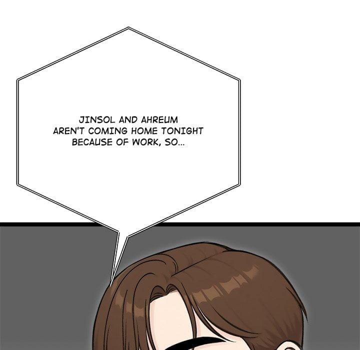 Runaway Wife (Uncensored), chapter 65, page 18 of 169