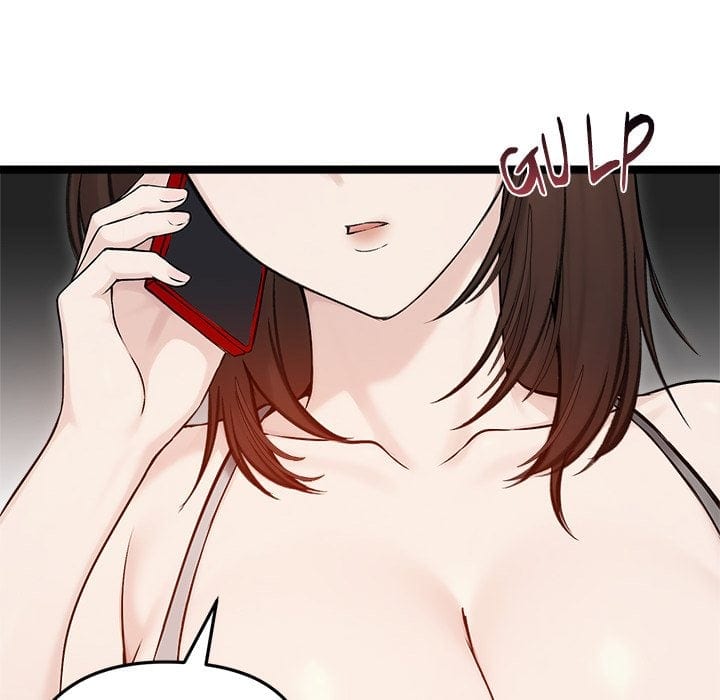 Runaway Wife (Uncensored), chapter 65, page 20 of 169