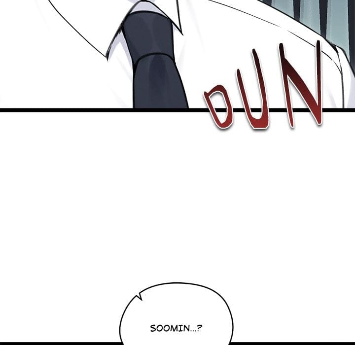 Runaway Wife (Uncensored), chapter 65, page 42 of 169