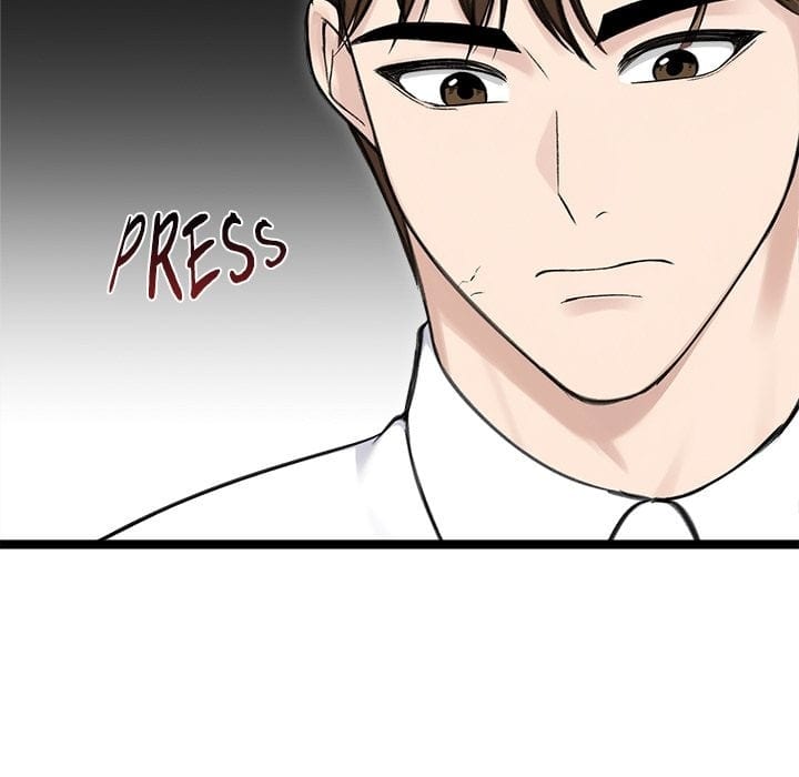 Runaway Wife (Uncensored), chapter 65, page 156 of 169