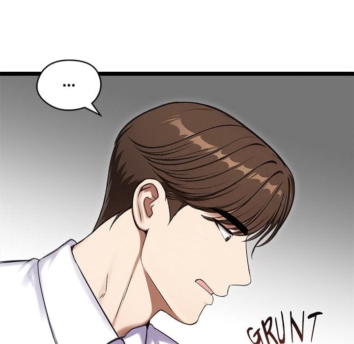Runaway Wife (Uncensored), chapter 66, page 6 of 164