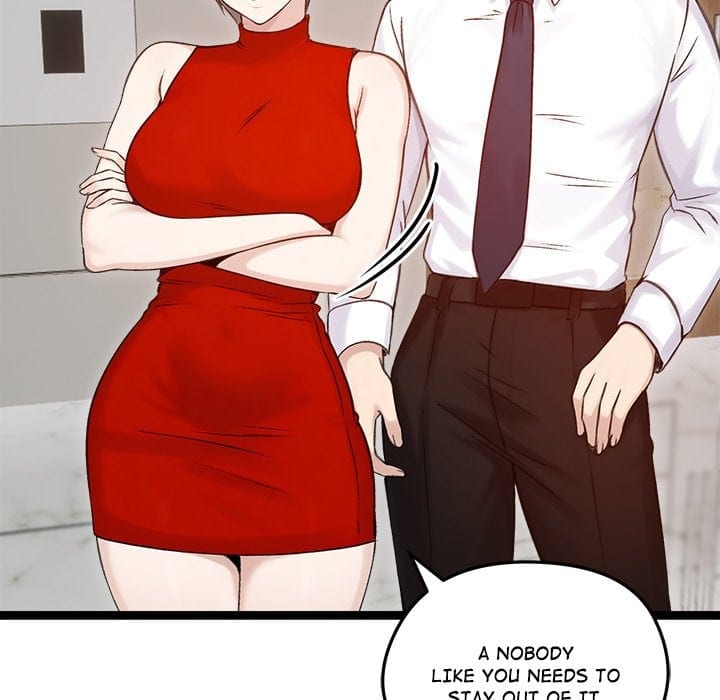 Runaway Wife (Uncensored), chapter 66, page 17 of 164