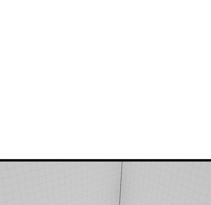 Runaway Wife (Uncensored), chapter 66, page 59 of 164