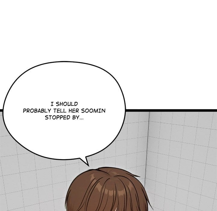 Runaway Wife (Uncensored), chapter 66, page 61 of 164