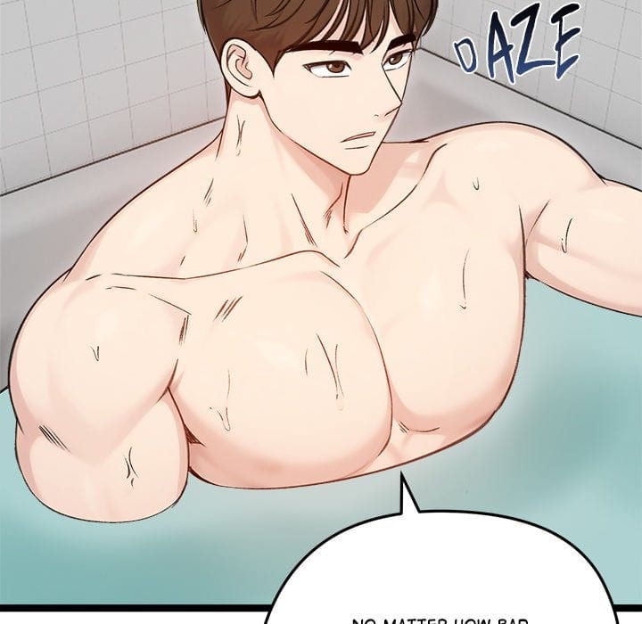 Runaway Wife (Uncensored), chapter 66, page 62 of 164
