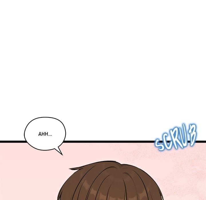Runaway Wife (Uncensored), chapter 66, page 80 of 164