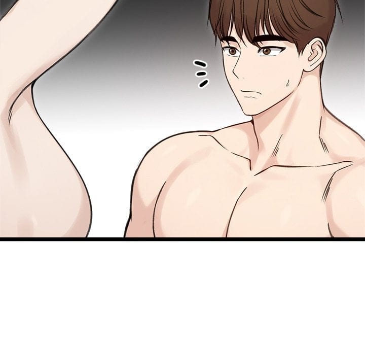 Runaway Wife (Uncensored), chapter 66, page 103 of 164
