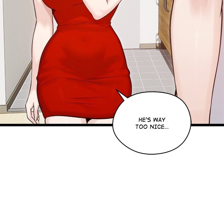 Runaway Wife (Uncensored), chapter 66, page 124 of 164