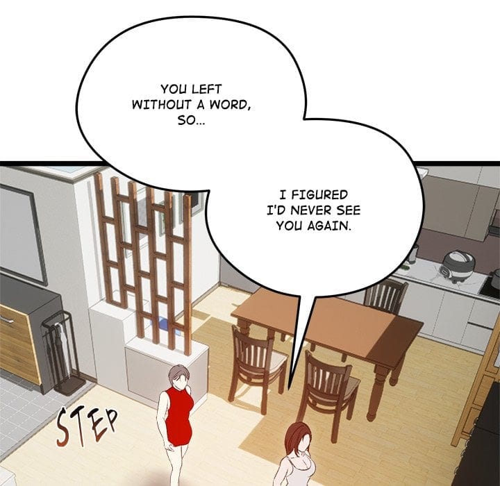 Runaway Wife (Uncensored), chapter 66, page 131 of 164