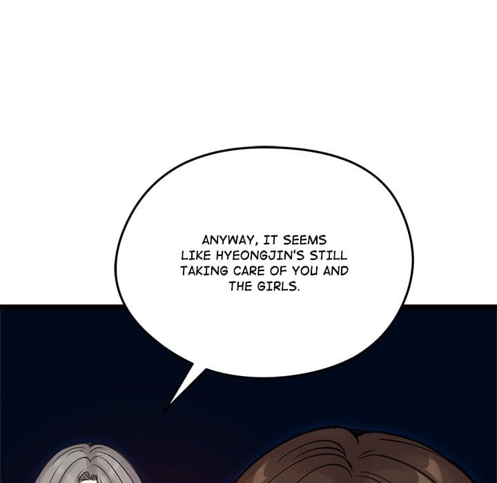 Runaway Wife (Uncensored), chapter 66, page 133 of 164