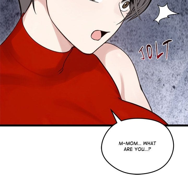 Runaway Wife (Uncensored), chapter 66, page 160 of 164