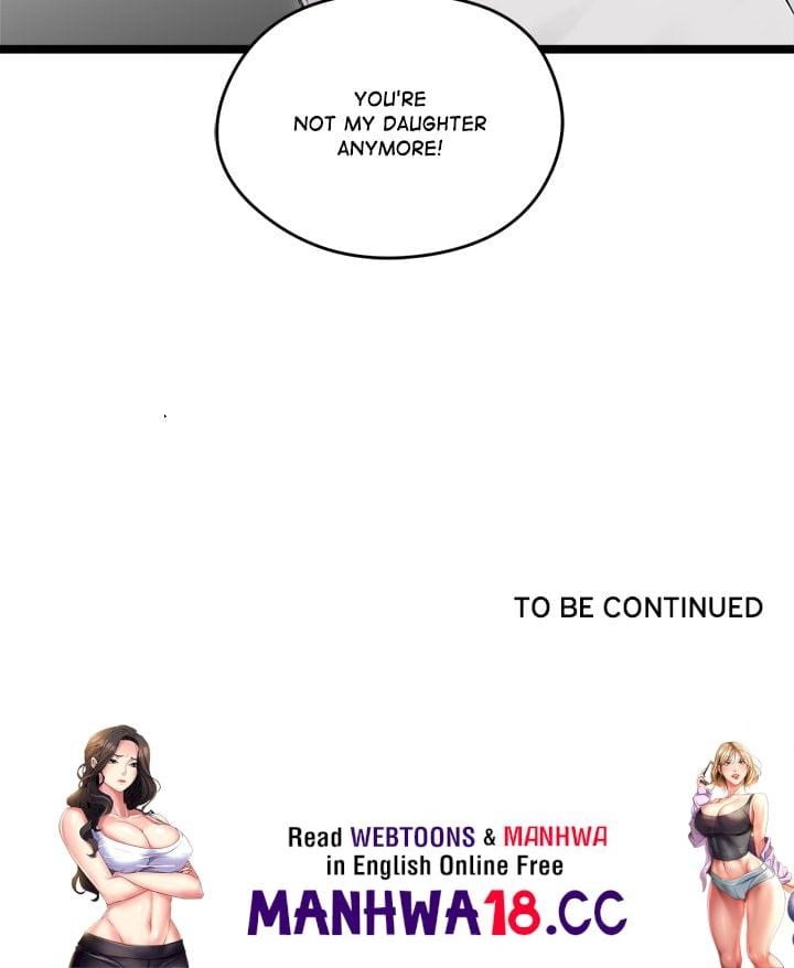 Runaway Wife (Uncensored), chapter 66, page 164 of 164