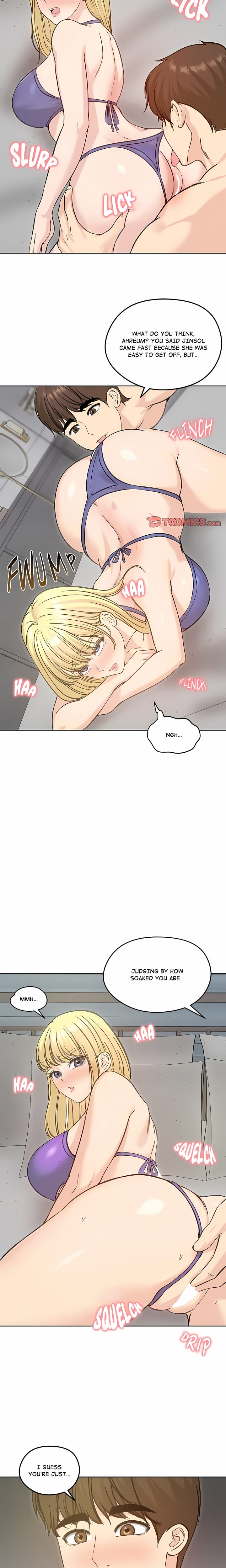 Runaway Wife (Uncensored), chapter 71, page 11 of 25