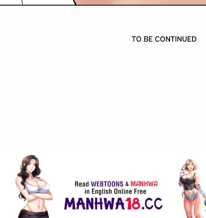 Runaway Wife (Uncensored), chapter 72, page 25 of 25