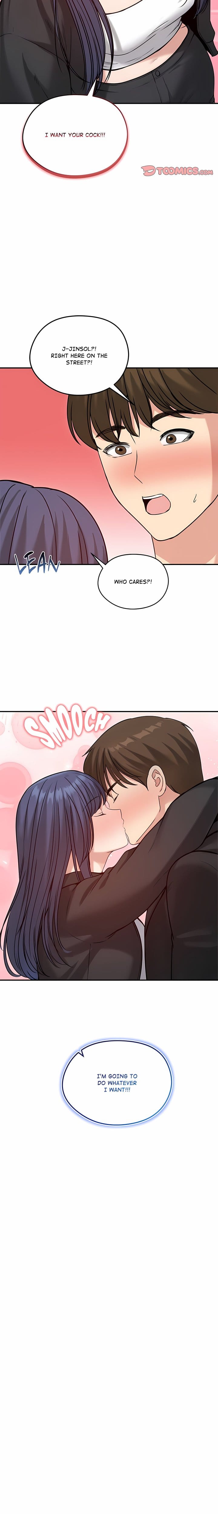 Runaway Wife (Uncensored), chapter 76, page 15 of 24
