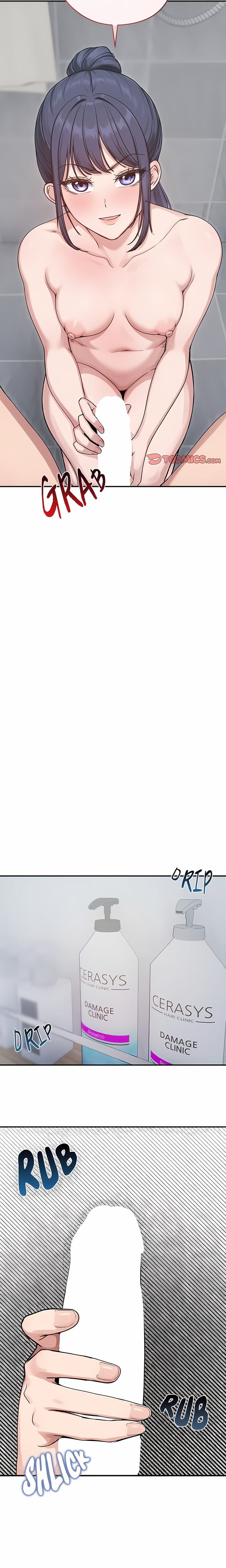 Runaway Wife (Uncensored), chapter 77, page 6 of 25