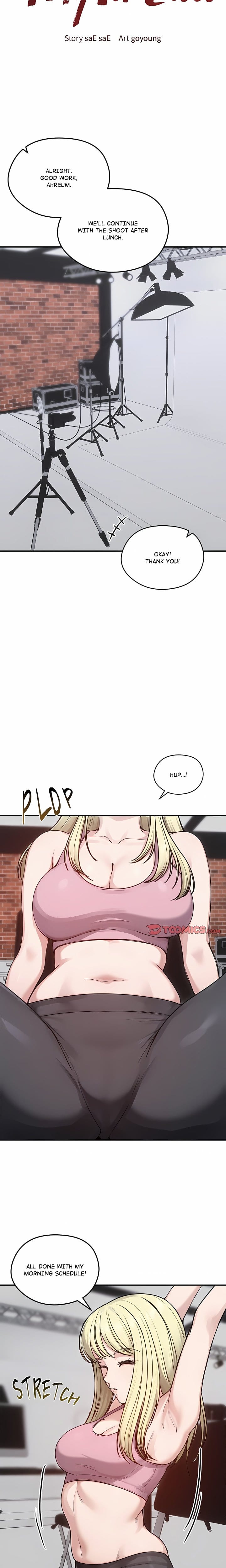 Runaway Wife (Uncensored), chapter 77, page 12 of 25