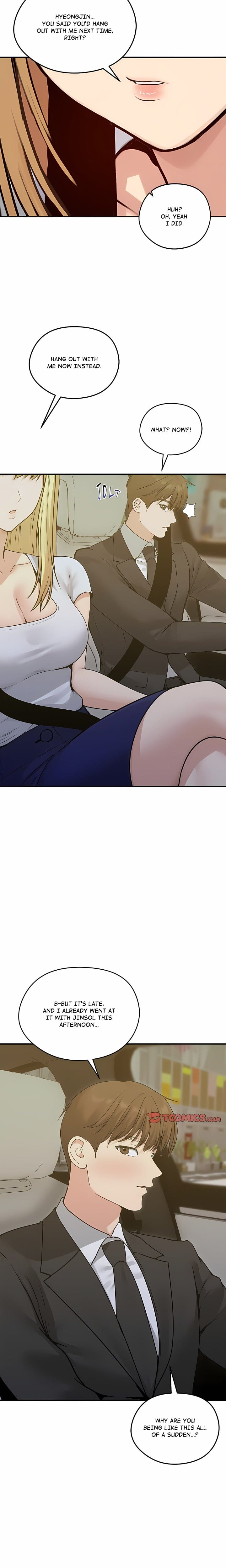Runaway Wife (Uncensored), chapter 78, page 13 of 26