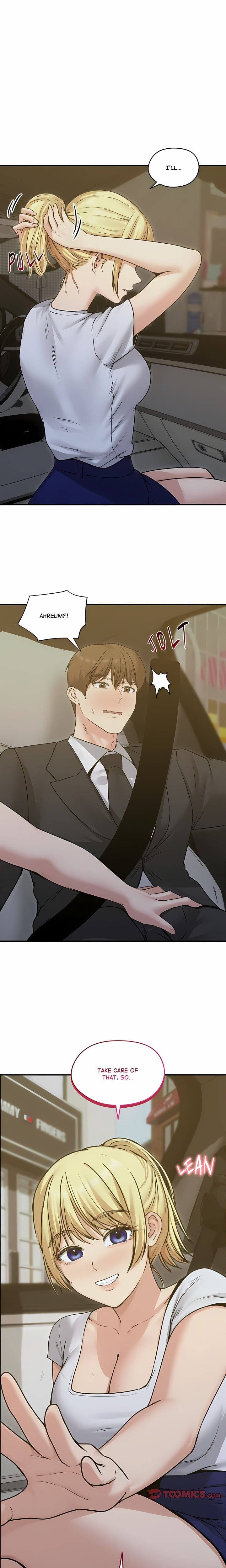 Runaway Wife (Uncensored), chapter 78, page 15 of 26