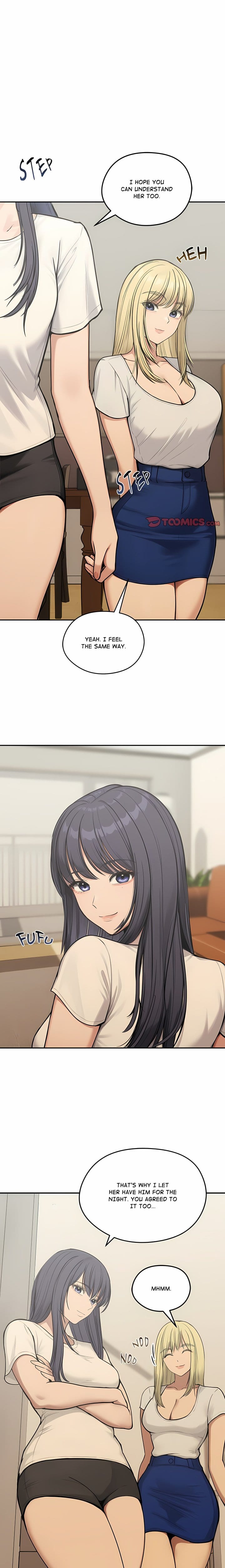 Runaway Wife (Uncensored), chapter 81, page 11 of 25