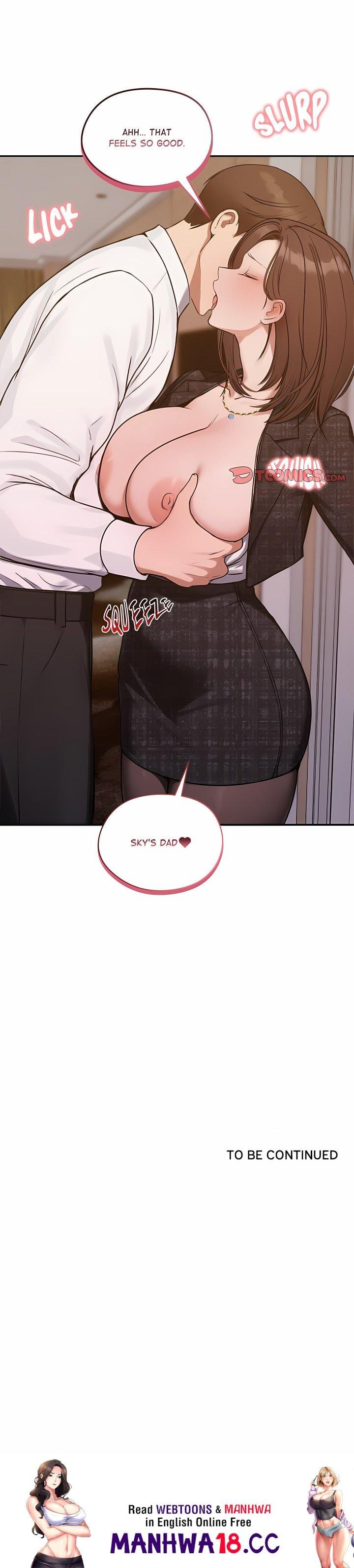Runaway Wife (Uncensored), chapter 81, page 25 of 25