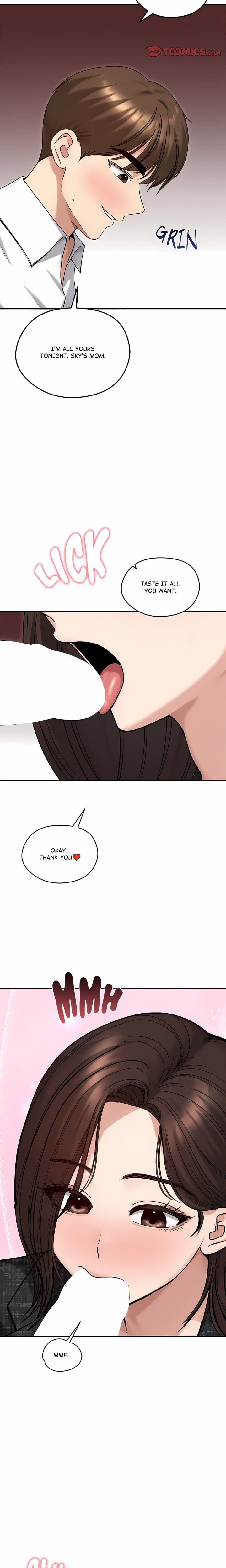 Runaway Wife (Uncensored), chapter 82, page 5 of 24