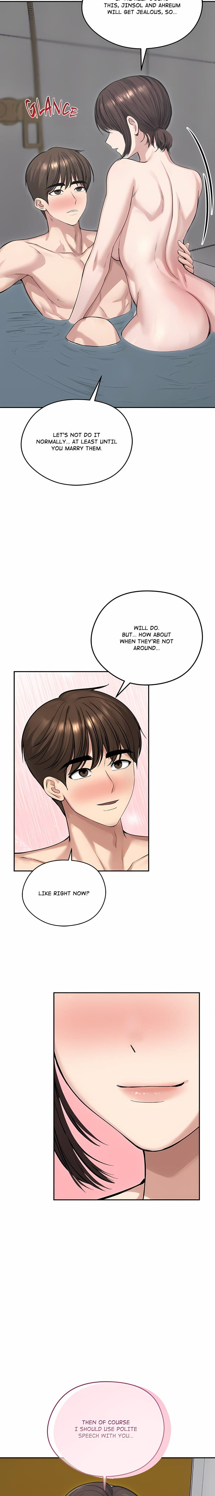 Runaway Wife (Uncensored), chapter 83, page 16 of 26