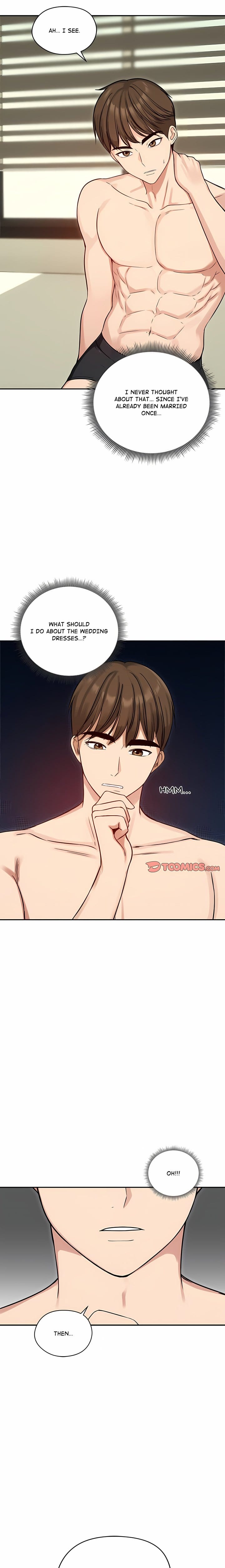 Runaway Wife (Uncensored), chapter 84, page 7 of 25