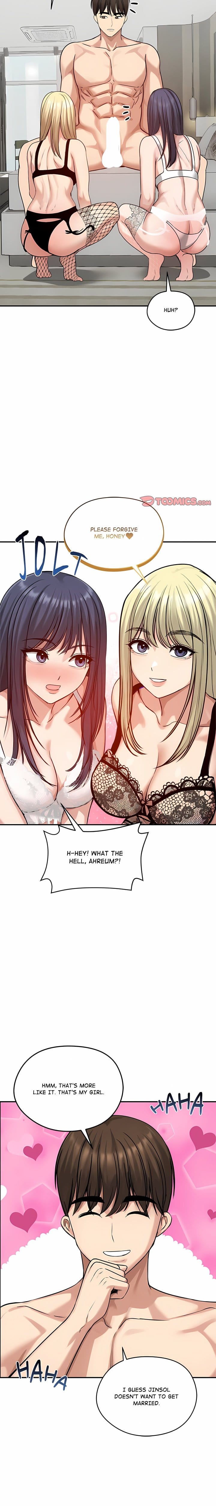 Runaway Wife (Uncensored), chapter 85, page 11 of 24