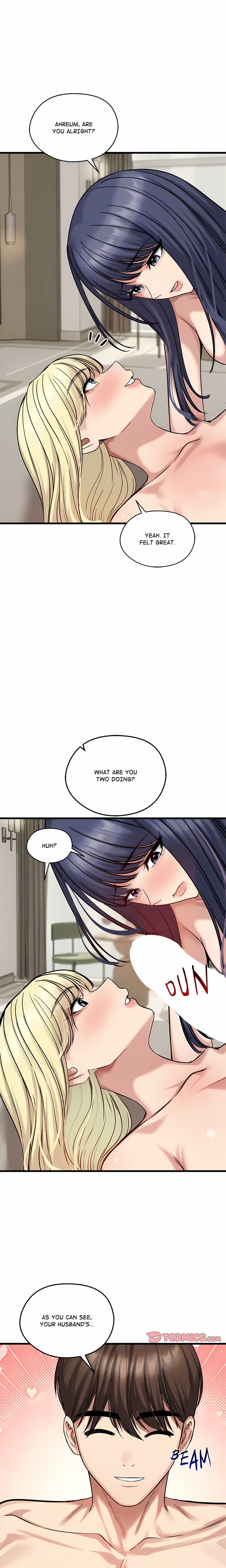Runaway Wife (Uncensored), chapter 86, page 13 of 25