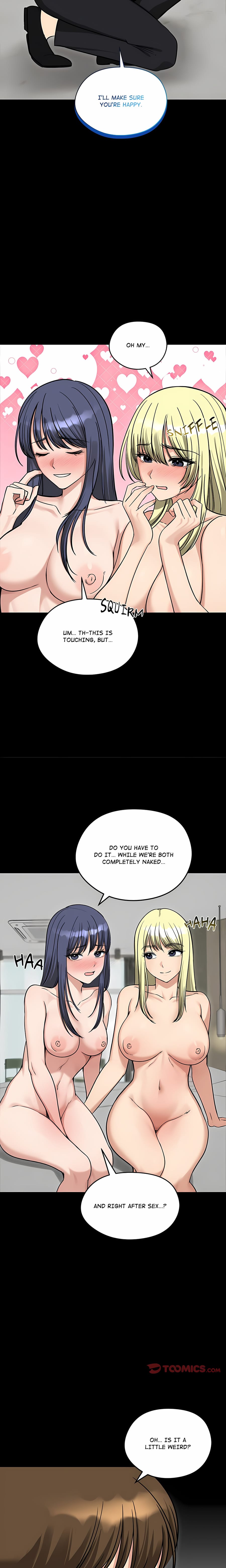 Runaway Wife (Uncensored), chapter 87, page 5 of 27