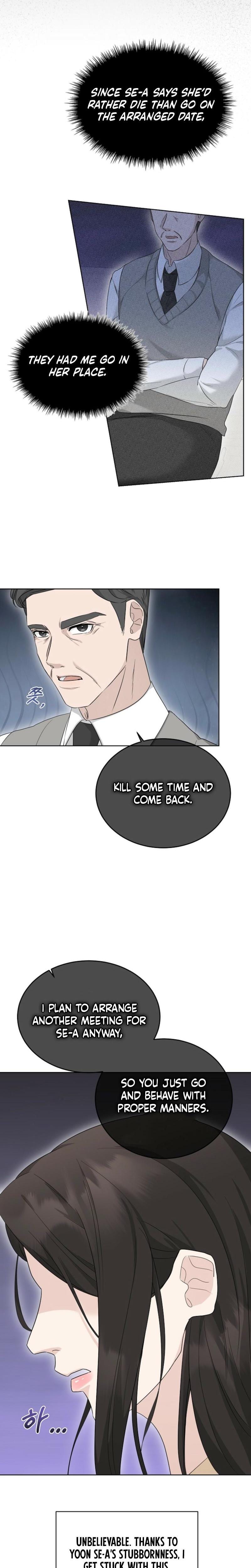 Ruthless Temptation (Uncensored), chapter 2, page 9 of 29