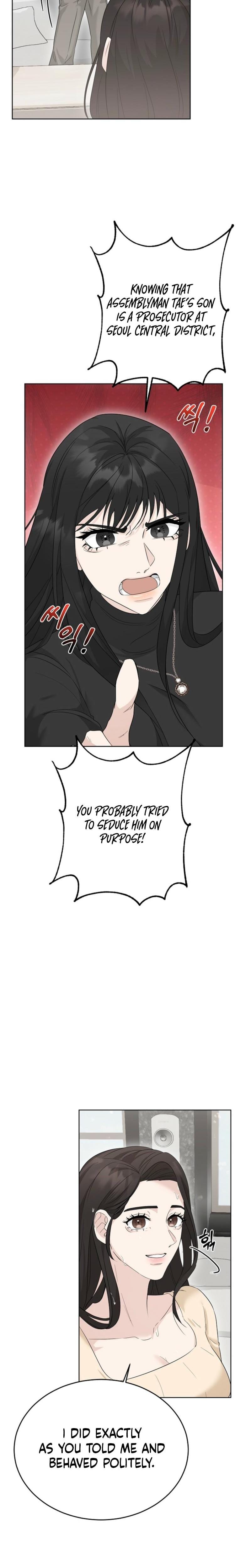 Ruthless Temptation (Uncensored), chapter 2, page 12 of 29