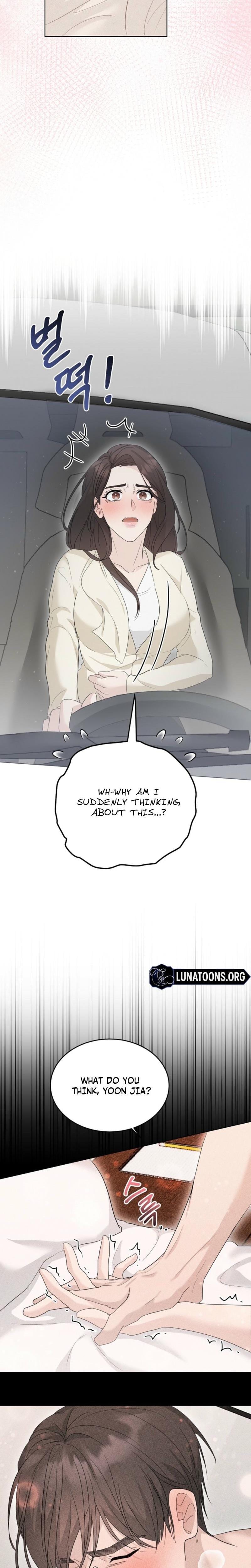 Ruthless Temptation (Uncensored), chapter 3, page 8 of 27