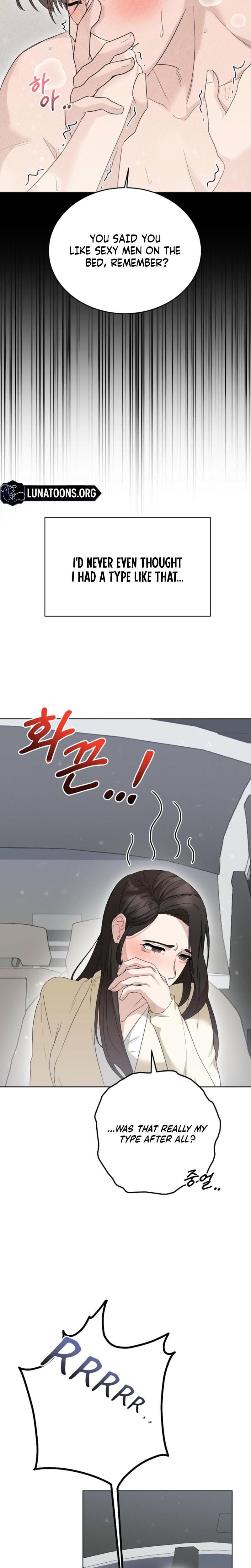 Ruthless Temptation (Uncensored), chapter 3, page 9 of 27
