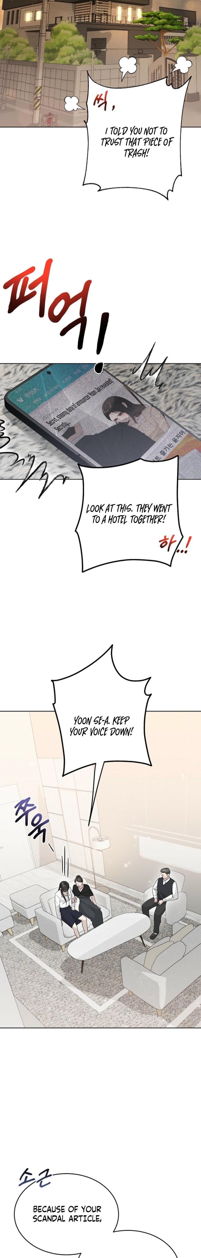 Ruthless Temptation (Uncensored), chapter 3, page 12 of 27